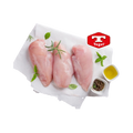 (1) Tegel Chicken Breast, Skinless 2.5kg bagged, price per kg (average weight 2-2.8kg each)