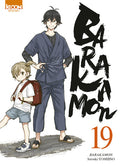 BARAKAMON T19