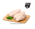 Brinks NZ Chicken Breast Skin on 1kg (2 pieces)