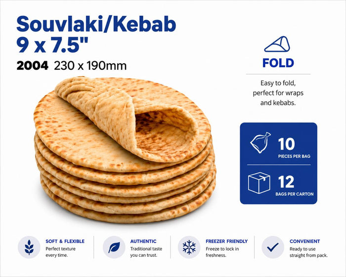 (DIS) Gianni's Souvlaki Kebab Flat Bread 230mmx190mm, 10pc