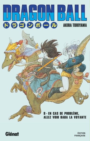 Dragon Ball - Tome 9 - Son Gohan