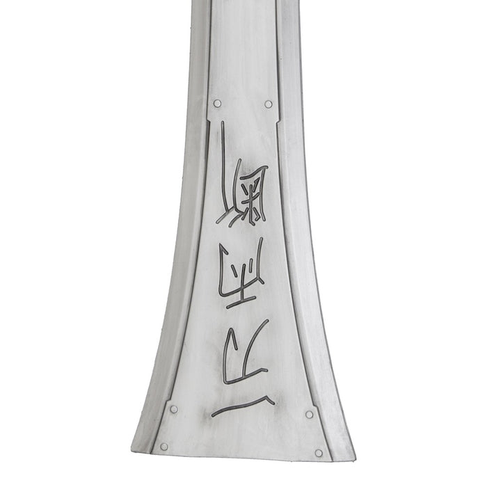ÉPÉE ORNEMENTALE HARDEDGE FINAL FANTASY DE CLOUD STRIFE
