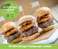 Green Meadows NZ Beef slider mini burgers patties, 70pcs