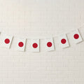 Japanese Flag Bunting - 2.4m