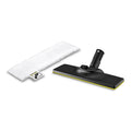 Karcher EasyFix Floor Nozzle Set | 2.863-337.0