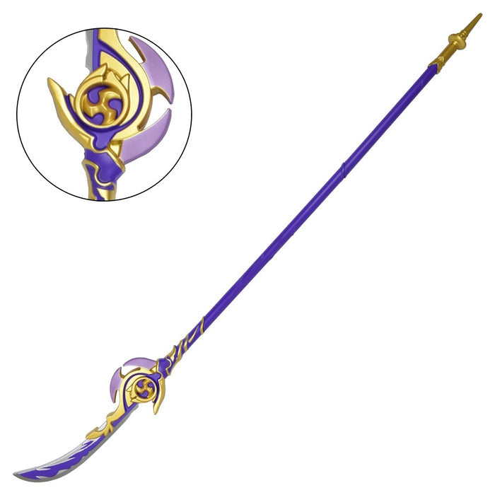 LANCE ORNEMENTALE ENGULFING LIGHTNING SPEAR : GENSHIN IMPACT