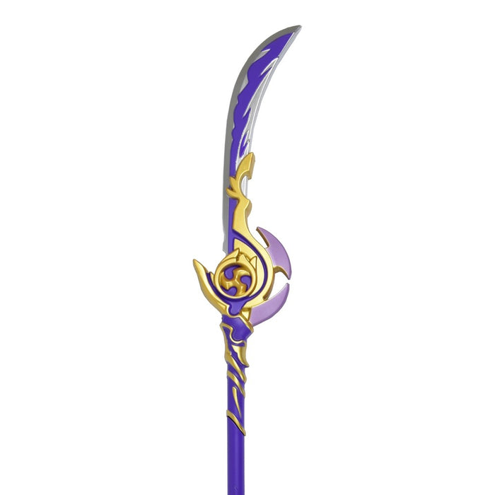 LANCE ORNEMENTALE ENGULFING LIGHTNING SPEAR : GENSHIN IMPACT