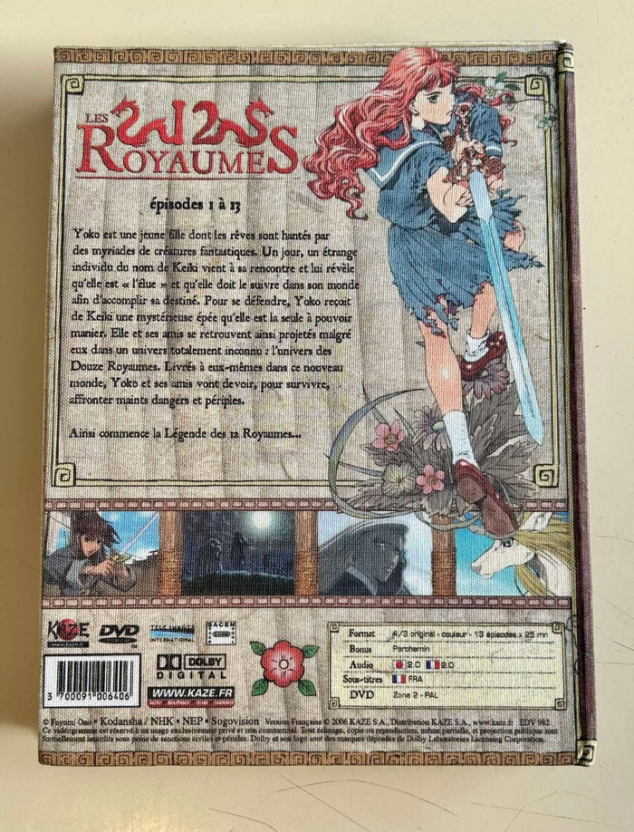 Les 12 Royaumes coffret DvD Tome 1