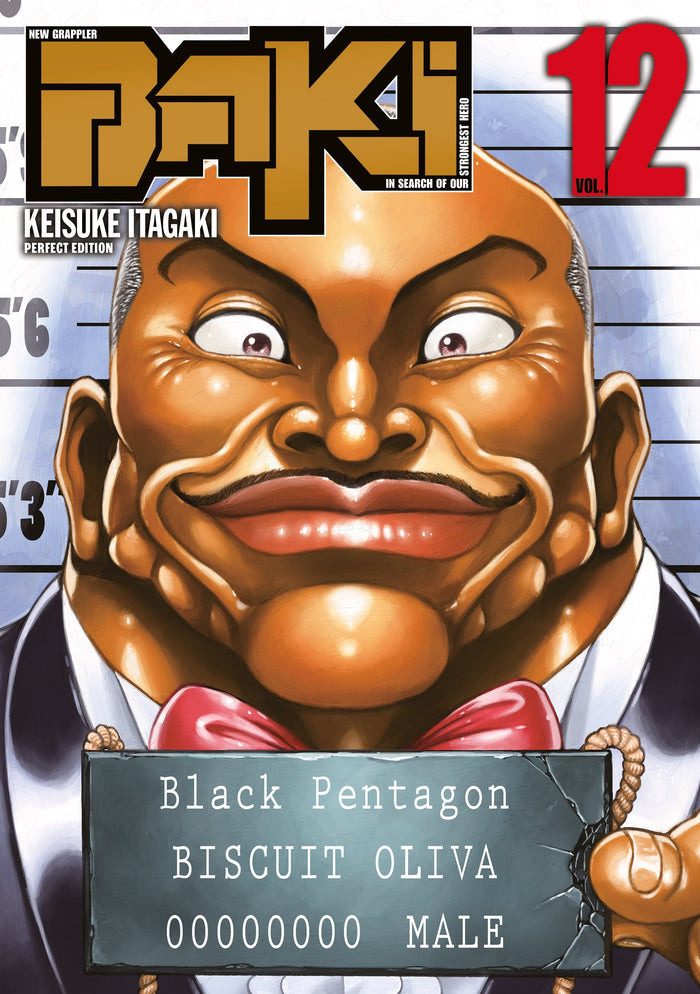 New Grappler Baki - Tome 12 - Perfect Edition
