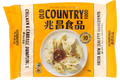 Old Country Dumplings - NZ Chicken & Cabbage 24gx30pc
