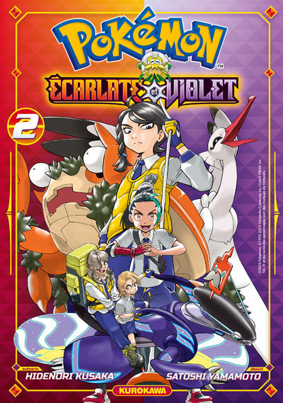 POKEMON ECARLATE ET VIOLET - TOME 2