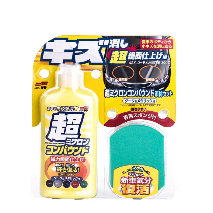 SOFT99 | Micro Liquid Compound Set | 250 ML