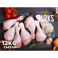 Turks, Chicken Drum sticks 2kg BAGGED